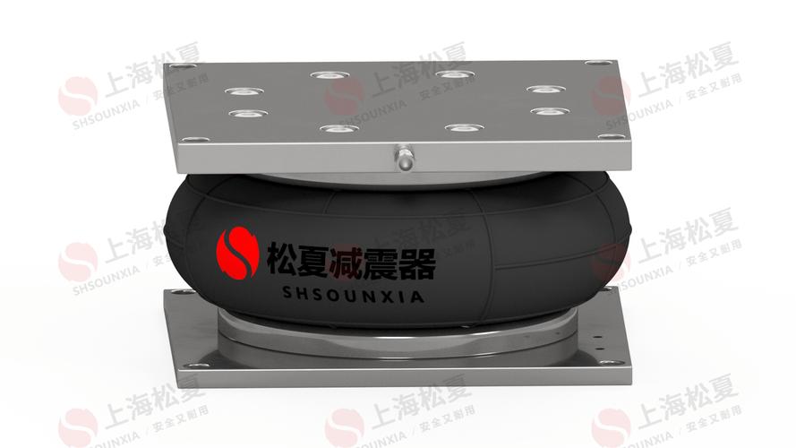 五轴e加工中心专用充气橡胶气囊
