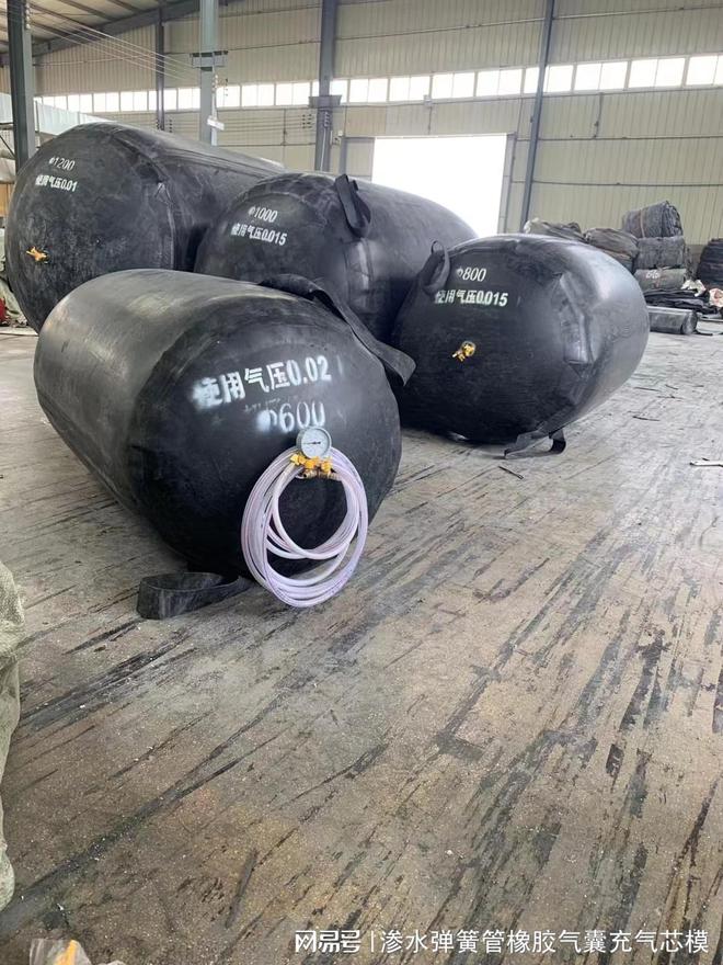 管道封堵气囊A延安管道封堵气囊A&phi;d600管道封堵气囊多少钱一条